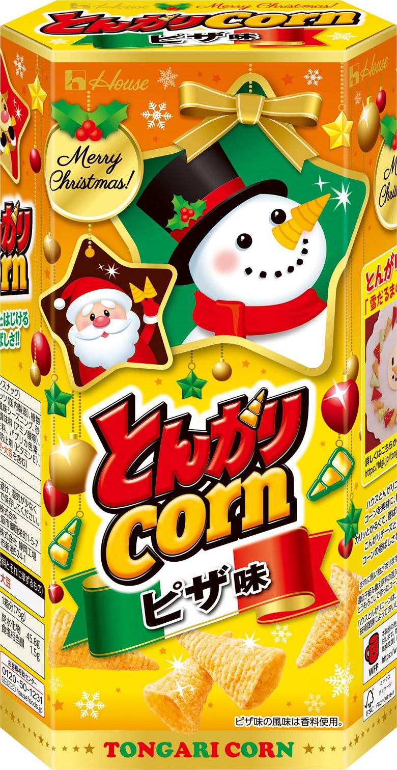 ハウス食品　とんがりコーン　ピザ味２０クリスマス